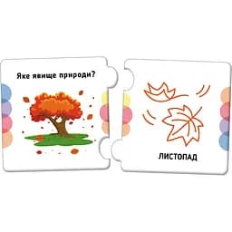 Розвиваючі пазли Ranok Creative Добери пару Протилежності Тварини 12 елементів 1784002  - мініатюра 5