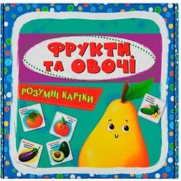 Умные карточки Кристал Бук Фрукты и овощи 30 шт. (F00024742)
