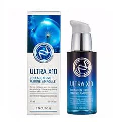 Увлaжняющaя aмпyльнaя cывopoткa c кoллaгeнoм Ultra X10 Collagen Pro Marine Ampoule Enough 30 мл