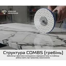 Круг алмазний Alloid Building Tools Combs шліфувальний на липучці 100 мм зерно 300 (DD-63381) - мініатюра 5