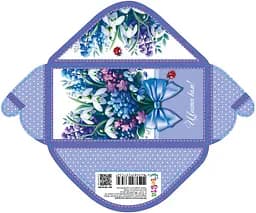Конверт для грошей КВ-25-262 Щастя вам, ціна за 10 шт.