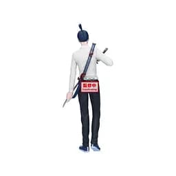 Фігурка Bandai Spirits VIBRATION STARS Людина-бензопила Акі Хаякава Chainsaw Man Aki Hayakawa 22 см BS CM AH 22 - мініатюра 4