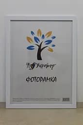 Фоторамка 30х42, біла, 2014-2012 б/з б/у, СКЛО + ДВП                                                                                                                                                                                                                                                                                                                                                                                                          