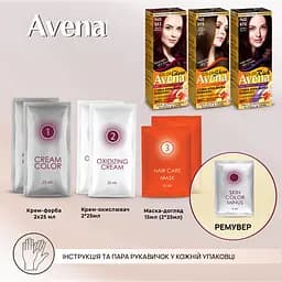 Cтійка крем-фарба для волосся Avena Rich Color Чорний 053  - мініатюра 5