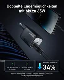 Мережевий зарядний пристрій Anker GaN Prime 67W Black (A2669313) - мініатюра 3