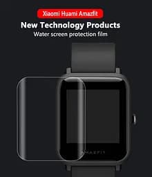 Захисна плівка Amazfeel для смартгодинника Amazfit Bip / Bip Lite/ Bip S, комплект - 2 штуки - мініатюра 7