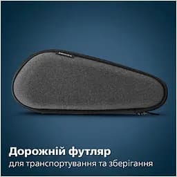 Бритва електрична Philips Series 7000 роторна синя (S7886/35) - мініатюра 7