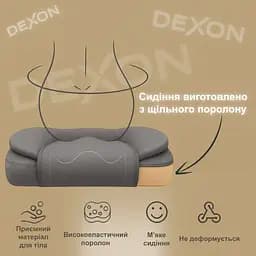 Крісло комп'ютерне DEXON ELITE з тканини з підставкою для ніг Cірий - мініатюра 6