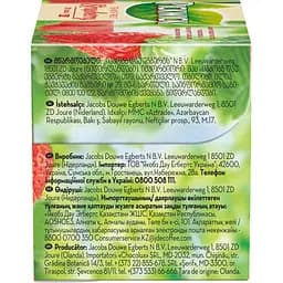 Чай чорний Pickwick, з полуницею, 30 г (20 шт. х 1,5 г) (907481) - мініатюра 5