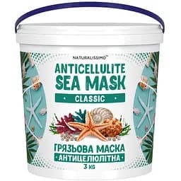 Антицеллюлитная грязевая маска CLASSIC, 3кг