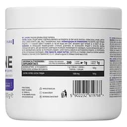 Амінокислота OstroVit Supreme Pure Glycine 200 г - мініатюра 2