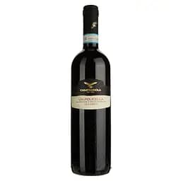 Вино Campagnola Valpolicella Classico Superiore, красное, сухое, 12,5%, 0,75 л