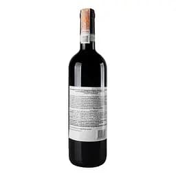 Вино Vinicea Op 6 Monferrato Freisa 2016 DOP, червоне, сухе, 14%, 0,75 л (890106) - мініатюра 2