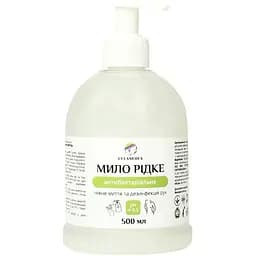 Жидкое мыло для рук Cleanedex с антибактериальным эффектом 500 мл