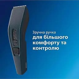 Уцінка. Машинка для підстригання волосся Philips Series 3000 (HC3505/15) - мініатюра 5
