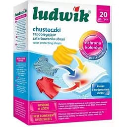 Салфетки Ludwik для защиты цвета 20 шт.