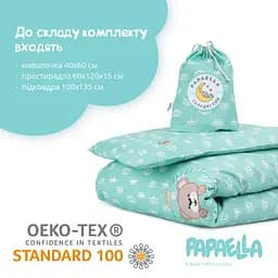 Комплект постільної білизни для немовлят в ліжечко Papaella Корона, м'ятний, 135х100 см (8-33344) - мініатюра 7