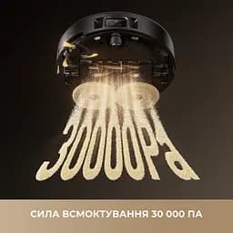 Робот пилосос MOVA MOBIUS 60 Black-EUA - мініатюра 2