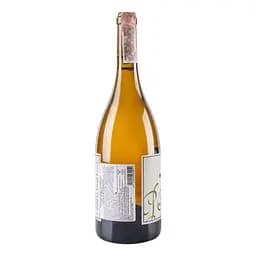 Вино Philippe Pacalet Meursault 2015, 12,5%, 0,75 л (776112) - мініатюра 2