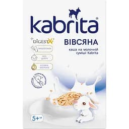 Каша вівсяна на молочній суміші Kabrita для дітей з 5 місяців 180 г