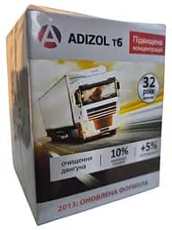 Анамегатор палива Adizol T-6 20 капсул 1 шт на 40 л дизельного пального - мініатюра 3