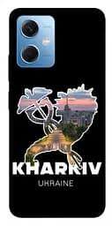 Чохол Demsky Kharkiv для Xiaomi Redmi Note 12 5G