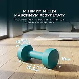 Гантелі Cecotec Drumfit 500 DoubleNeo (2 шт. по 5кг) - мініатюра 3