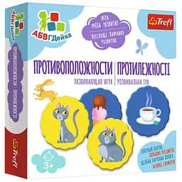 Настольная игра Trefl АБВГДейка. Противоположности (02158)