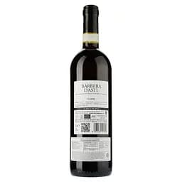 Вино Terre da Vino Barbera d´Asti DOCG, червоне, сухе, 0,75 л - мініатюра 2