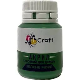Акрилова фарба ArtCraft глянцева 20 мл зелене море (AG-7513)