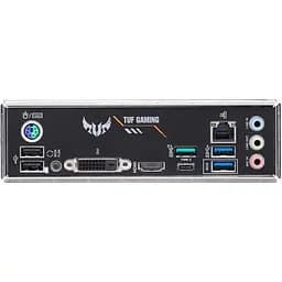 Материнська плата Asus TUF Gaming AM4 (B450) B450M-PLUS II, B450, 4xDDR4, CrossFire, Int.Video(CPU), 6xSATA3, 1xM.2, 1xPCI-E 16x 3.0, 1xPCI-E 16x 2.0, 1xPCI-E 1x 2.0, ALC887, RTL8111H, 6xUSB3.2/6xUSB2.0, DVI-D/HDMI, mATX - мініатюра 5