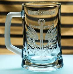 Пивний келих 660 мл з гравіюванням Морської піхоти подарунок для військовослужбовця кружка з логотипом морпіхів