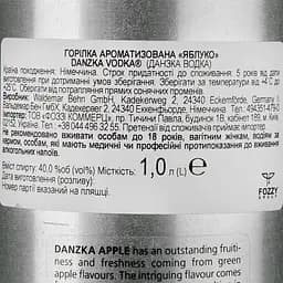 Горілка Danzka Apple 40% 1 л - мініатюра 3
