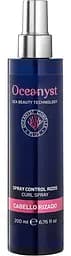 Антифриз-спрей для укладання кучерявого волосся OCEANYST Curl Spray 200 мл