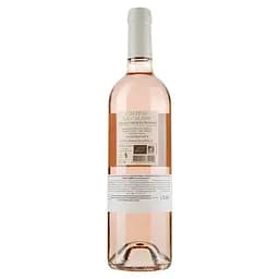 Вино Chateau La Calisse Rose, 0,75 л, 13,5% (630987) - мініатюра 2