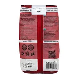 Рис Art Foods Asia Басматі, 1 кг ( 859720) - мініатюра 4