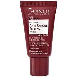 Заспокійливий гель для очей Gel Yeux Défatigant Express Guinot 20 мл