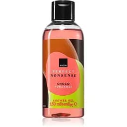 Парфюмерный гель для душа Avon Perfect Nonsense - Choco Tuberose 150 мл