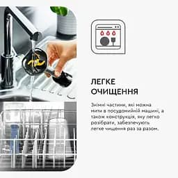 Блендер заглибний 9в1 Tefal InfinyForce Pro 1200 Вт чаша 800 мл чопер 500 мл спіралайзер турборежим сріблясто-чорний (HB95LD38) - мініатюра 12