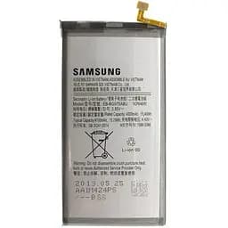Акумулятор AAAA-Class Samsung Galaxy S10 Plus / EB-BG975ABU 4100 mAh