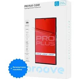Захисна плівка гідрогелева Proove Hydrogel Screen Protection Pro PLUS + безкоштовна поклейка [96070]