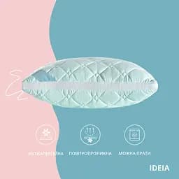 Подушка антиалергенна Ideia Present, з дихаючим бортом, 70х50 см (8-34529 мята) - мініатюра 3