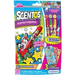 Ароматний набір для творчості Scentos Візьми з собою Яскрава подорож (20007)