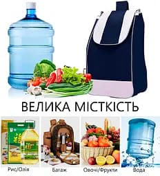 Сумка-візок на колесах - мініатюра 4
