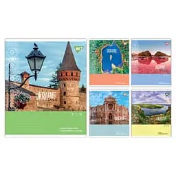 Тетради ученические 96 листов линия Yes Ukraine travel, 5 шт. в упаковке
