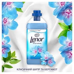 Кондиціонер для білизни Lenor Пробудження весни 850 мл - мініатюра 7
