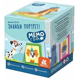 Настольная игра МЕМО "Найди портрет" 1349003 50 карточек