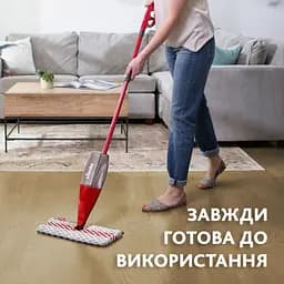 Швабра Vileda 1-2 Spray Max з розпилювачем (4023103199200) - мініатюра 3