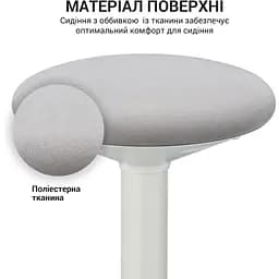 Стілець OfficePro із регулюванням висоти сірий (S448) - мініатюра 7