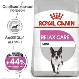 Сухий корм для собак малих порід, чутливих до змін середовища Royal Canin Mini Relax Care, 3 кг (1224030) - мініатюра 2
